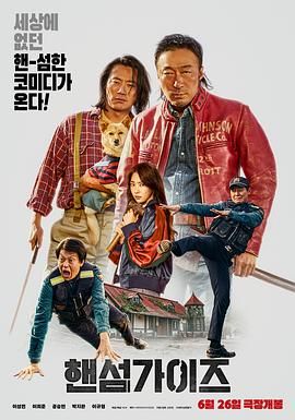 三上悠亚无遮挡码35分钟